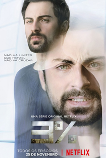 3% (1ª Temporada) - Poster / Capa / Cartaz - Oficial 5