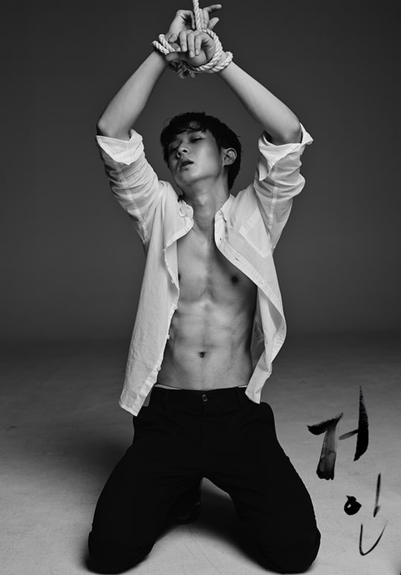 Choi Woo Shik - Foto 6