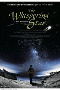 The Whispering Star - Poster / Capa / Cartaz - Oficial 1