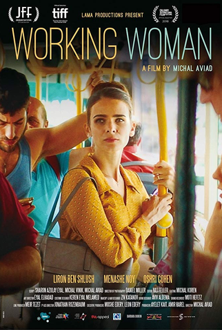 Poster 1 de Filme Não Mexa Com Ela (2018)