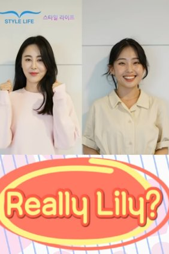 Poster de Curta Really Lily? (2019)