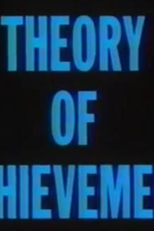 Theory of Achievement  (Theory of Achievement )