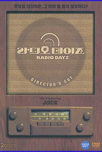 Radio Dayz - Poster / Capa / Cartaz - Oficial 3