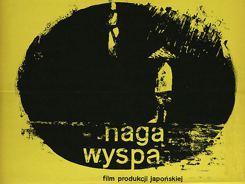 Foto 4 de A Ilha Nua