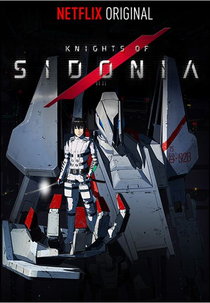 Knights of Sidonia (シドニアの騎士)