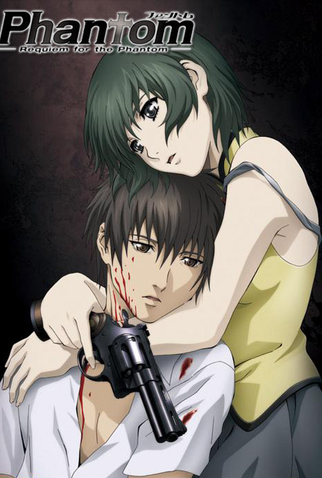 Poster 1 de Série Phantom: Requiem for the Phantom (2009)