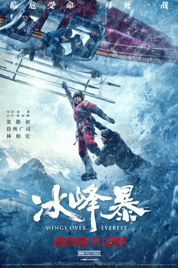  de Filme Wings Over Everest (2019)