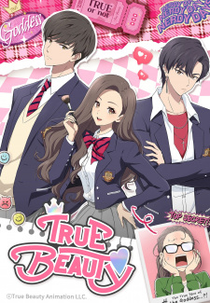 True Beauty (1ª Temporada) (여신강림)