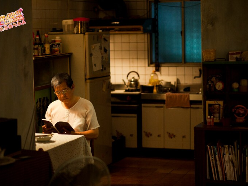 Foto 2 de Farewell Loneliness