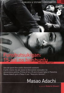 Ejaculando Orações: Uma Prostituta de 15 Anos de Idade (Funshutsu kigan - 15-sai no baishunfu)