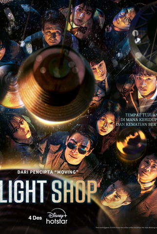 Poster 2 de Série Light Shop: Entre a Vida e a Morte (2024)