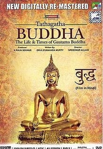 Tathagatha Buddha: The Life & Times of Gautama Buddha (Tathagatha Buddha: The Life & Times of Gautama Buddha)