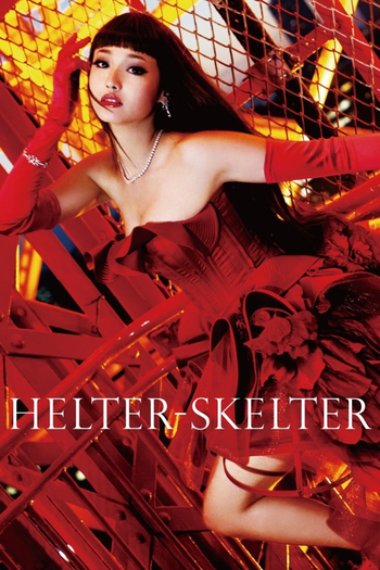  de Filme Helter Skelter (2012)