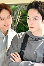氷のエリート弁護士×ワンコ系沼男子、最強のバディ誕生 (氷のエリート弁護士×ワンコ系沼男子、最強のバディ誕生)