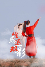 吉星高照 (吉星高照)
