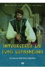 O Retorno do Rei Lapusneanu (Întoarcerea lui Vodă Lăpuşneanu)
