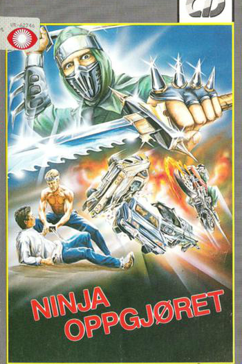  de Filme Challenge the Ninja (1986)