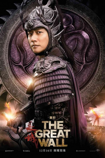  de Filme A Grande Muralha (2016)