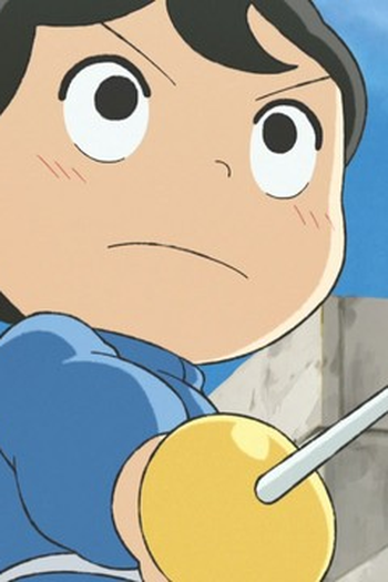 Poster de Episódio 不死の呪い (2022)