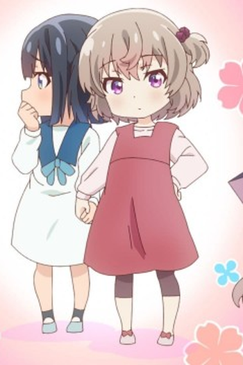 Poster de Episódio 笑顔になれたら (2022)