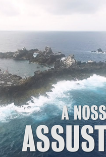 A ilha brasileira mais próxima da África que vai desaparecer - Poster / Capa / Cartaz - Oficial 1