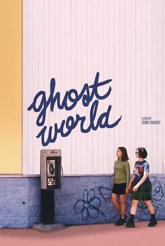 Poster 11 de Filme Ghost World: Aprendendo a Viver (2001)