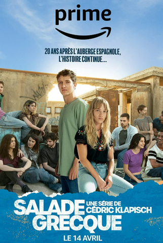Poster 1 de Série Salada Grega (1ª Temporada) (2023)