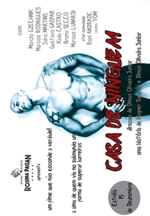 Casa de Ninguém (Casa de Ninguém)