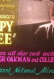 Slippy McGee (Slippy McGee)