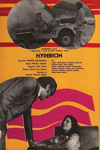 Poster de Filme Hyperion (1975)