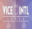 VICE INTL - Erotismo Japonês para Mulheres