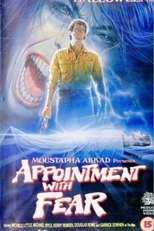 Encontro com o Medo (Appointment with Fear)