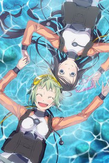 Poster de Série Amanchu! (2016)