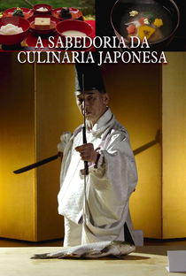 A Sabedoria da Culinária Japonesa - Poster / Capa / Cartaz - Oficial 1