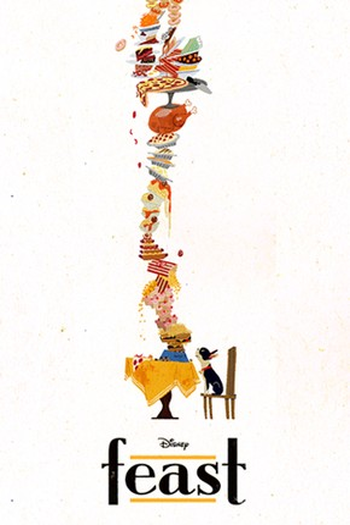 Poster de Curta O Banquete (2014)