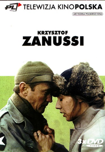 Espiral   ( Spirala ) (Spirala)