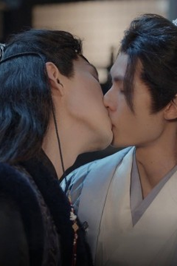 Poster de Episódio 第四集 (2026)