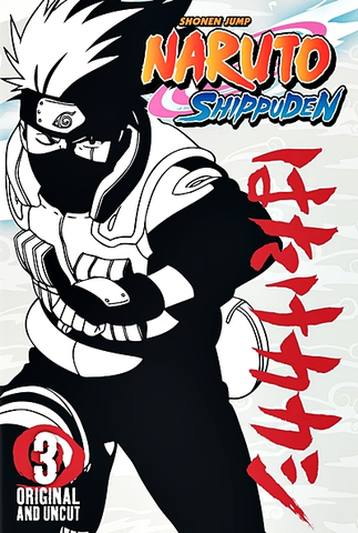 Naruto Shippuden (3ª Temporada) - 3 de Abril de 2008