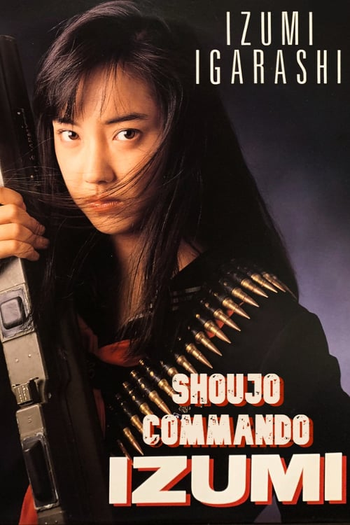  de Série Shoujo Commando Izumi (1987)
