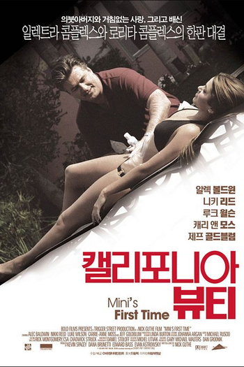  de Filme Sedutora e Diabólica (2006)