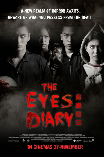  de Filme The Eyes Diary (2014)