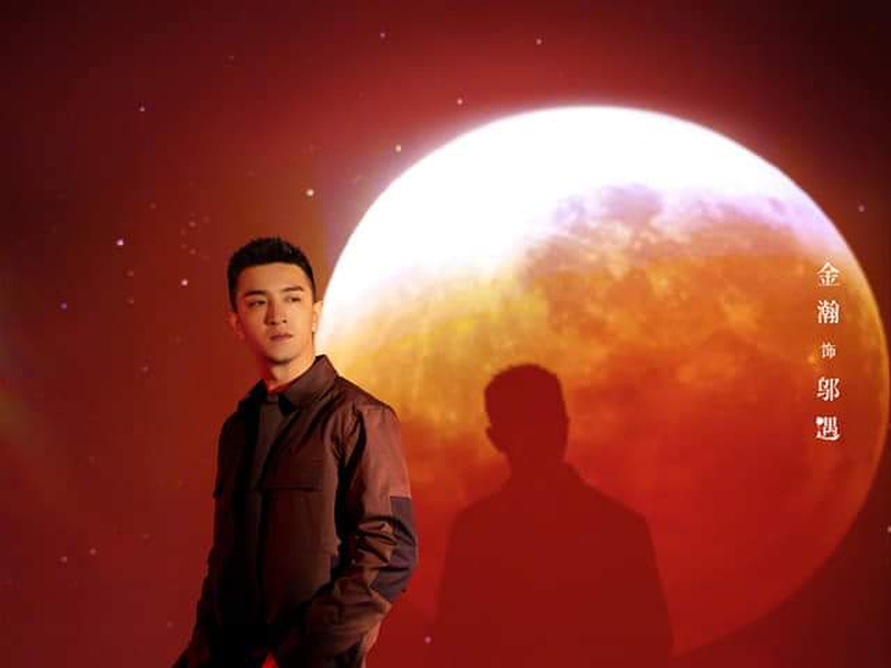 Foto 1 de My Deepest Dream