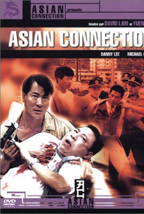 Asian Connection - Poster / Capa / Cartaz - Oficial 1