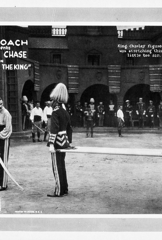 Poster 5 de Curta Trapalhadas Reais (1926)