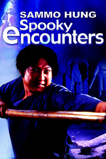  de Filme Encounter of the Spooky Kind (1980)