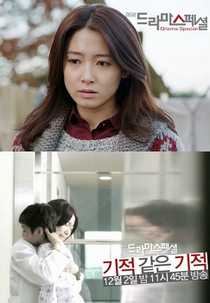 Drama Special Season 3: Like a Miracle (기적 같은 기적)