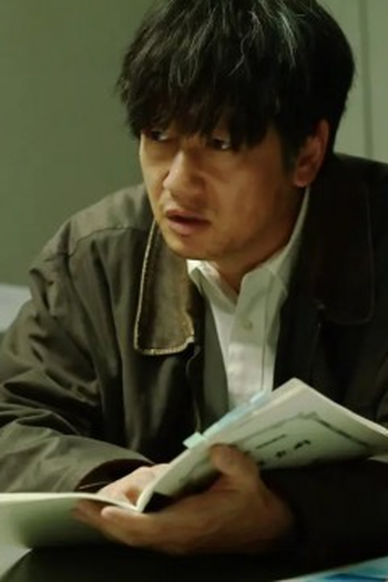 Poster de Episódio 第４話 (2022)