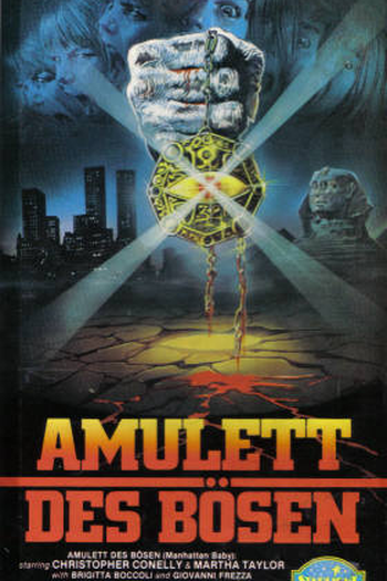  de Filme O Bebê de Manhattan (1982)