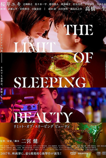 The Limit of Sleeping Beauty - Poster / Capa / Cartaz - Oficial 1