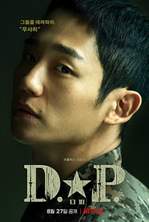 D.P Dog Day (1ª Temporada) - Poster / Capa / Cartaz - Oficial 7